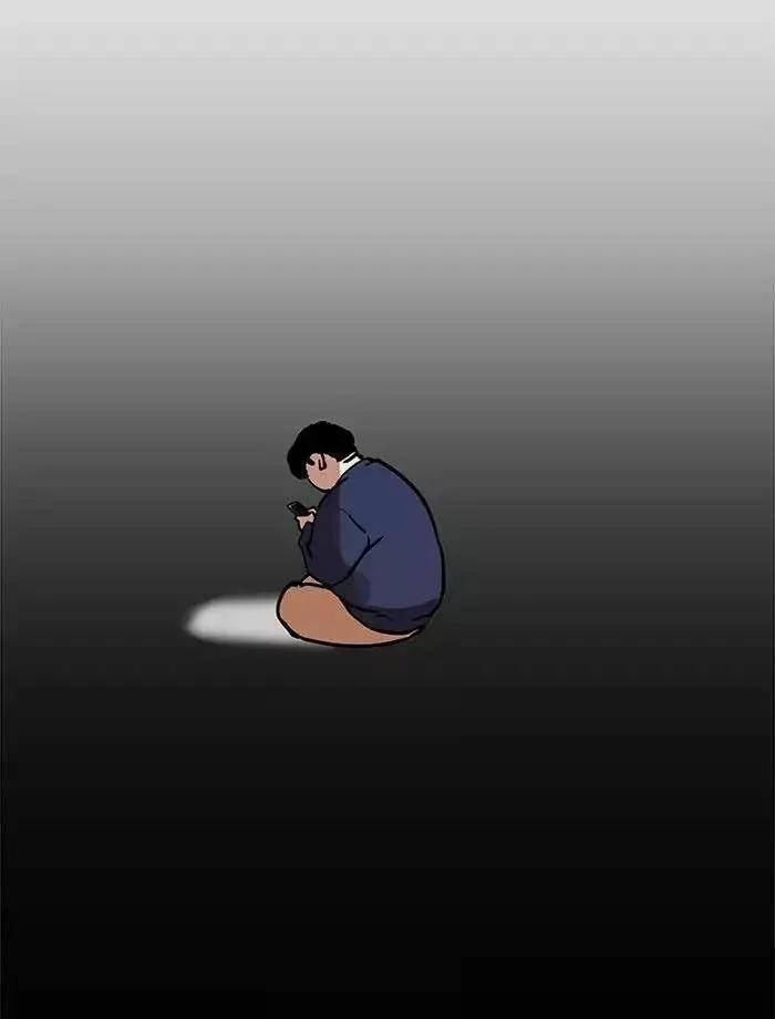 Hoán Đổi Diệu Kỳ 195 trang 88