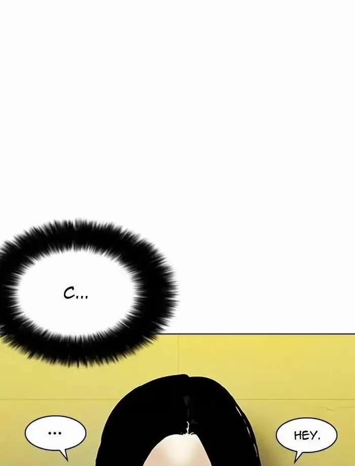 Hoán Đổi Diệu Kỳ 195 trang 96