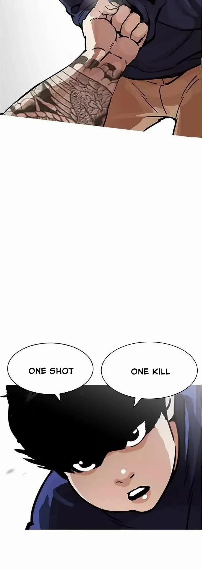 Hoán Đổi Diệu Kỳ 196 trang 11