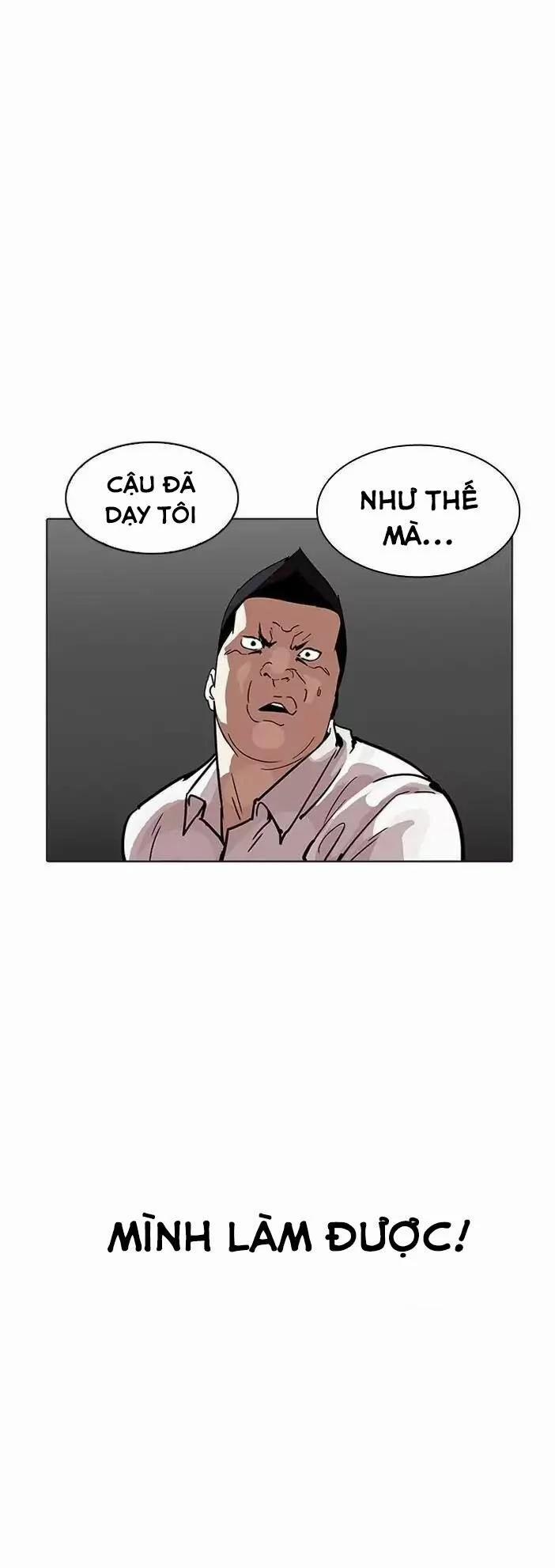 Hoán Đổi Diệu Kỳ 196 trang 12