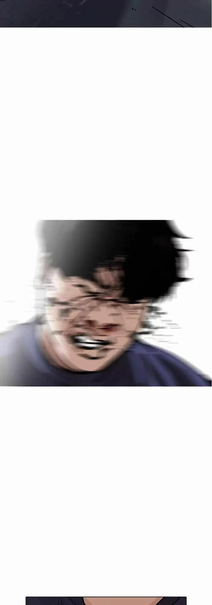 Hoán Đổi Diệu Kỳ 196 trang 15