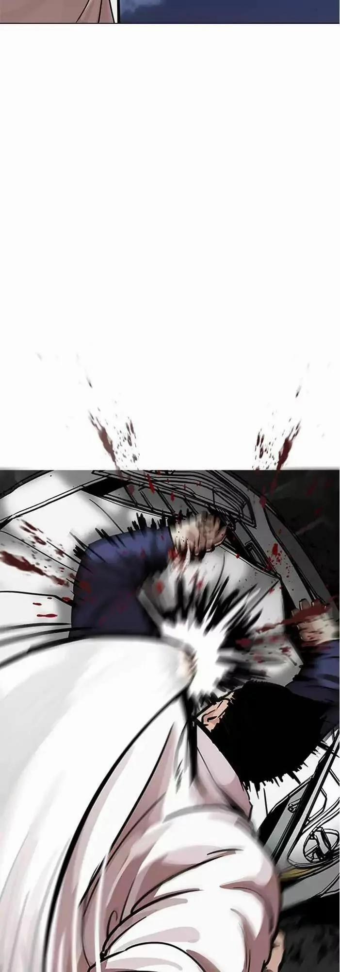 Hoán Đổi Diệu Kỳ 196 trang 19