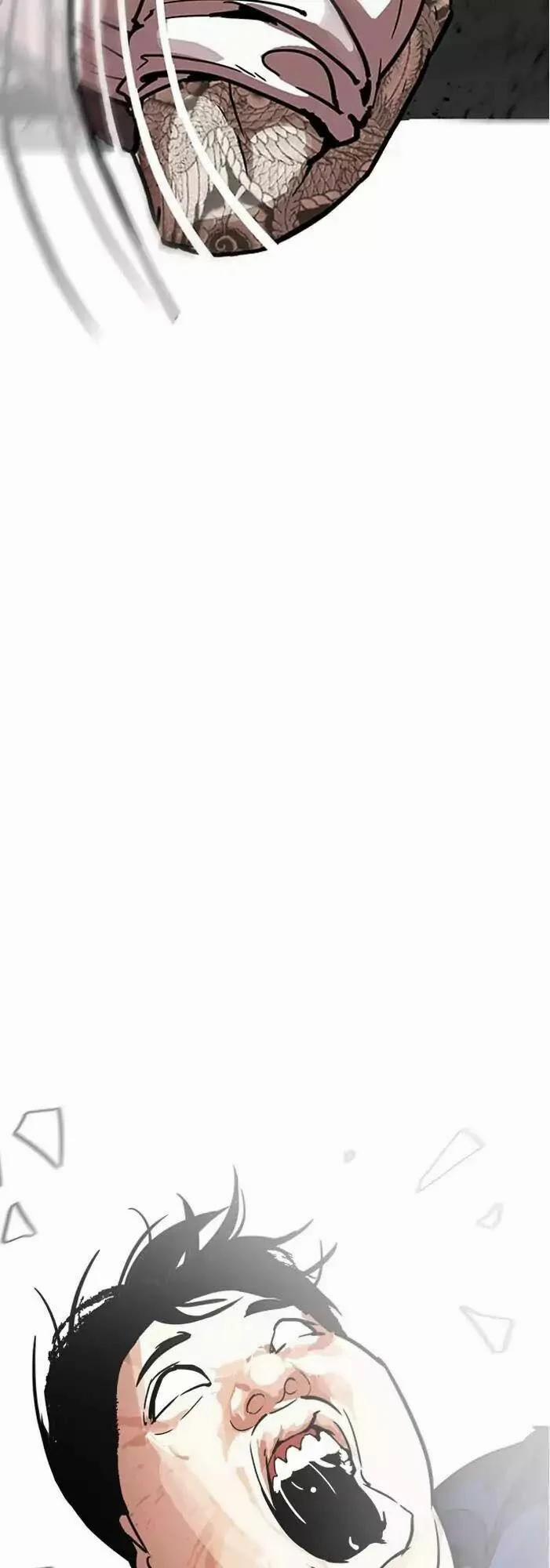 Hoán Đổi Diệu Kỳ 196 trang 20