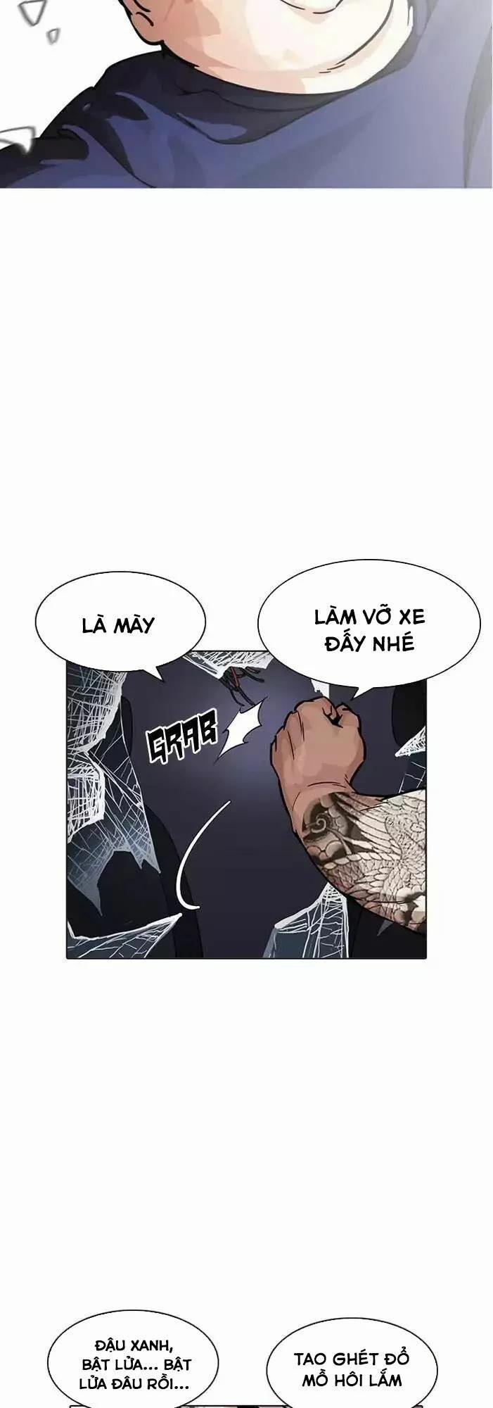 Hoán Đổi Diệu Kỳ 196 trang 21