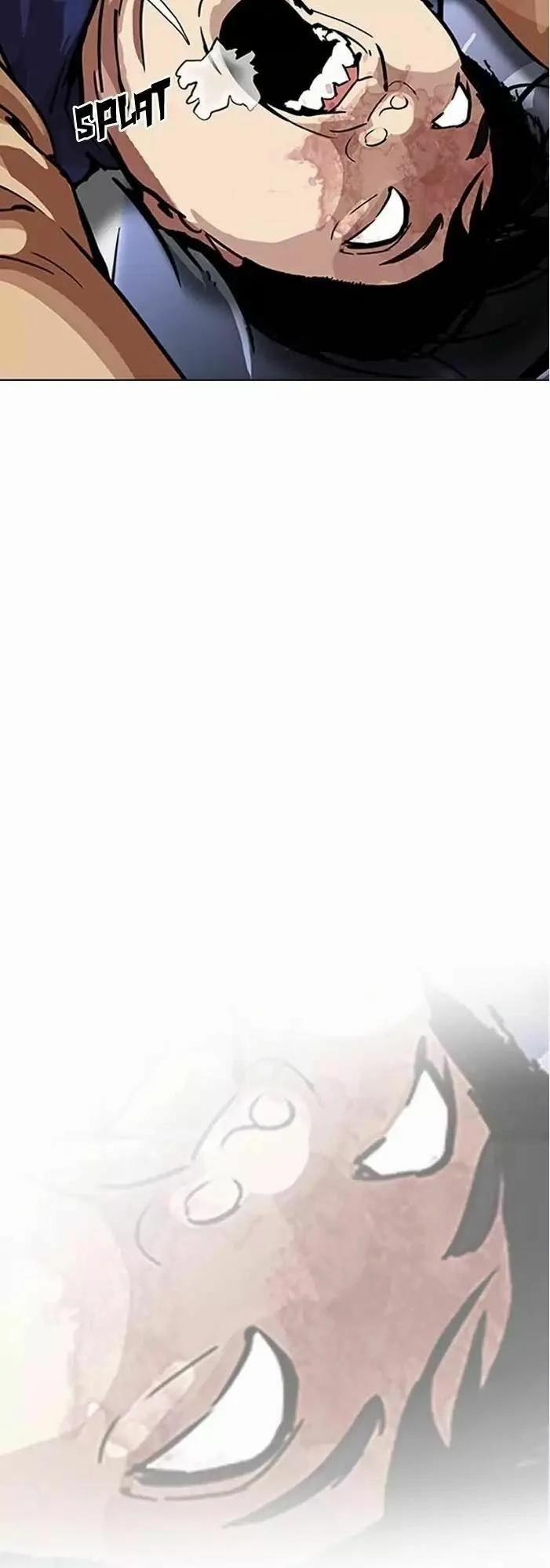 Hoán Đổi Diệu Kỳ 196 trang 25