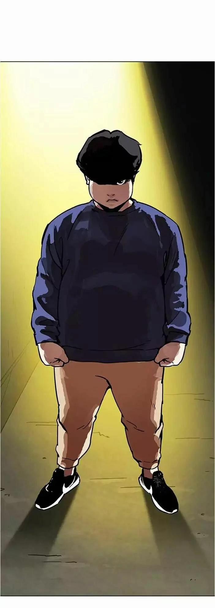 Hoán Đổi Diệu Kỳ 196 trang 3