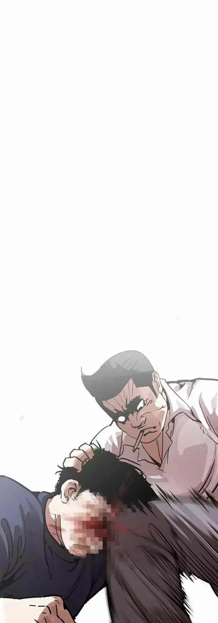 Hoán Đổi Diệu Kỳ 196 trang 35