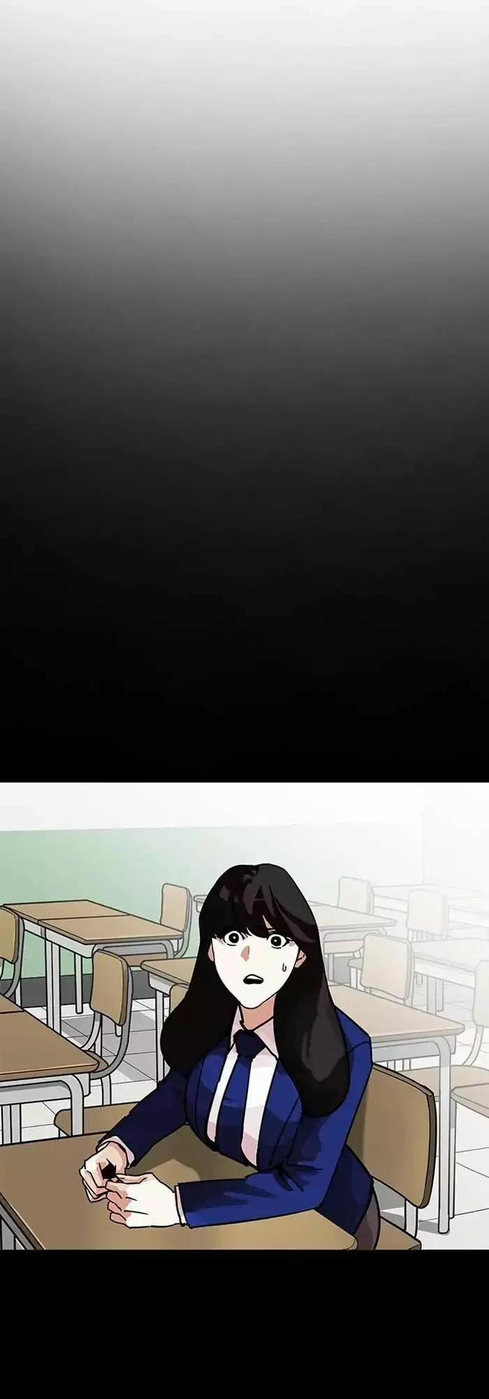 Hoán Đổi Diệu Kỳ 196 trang 38