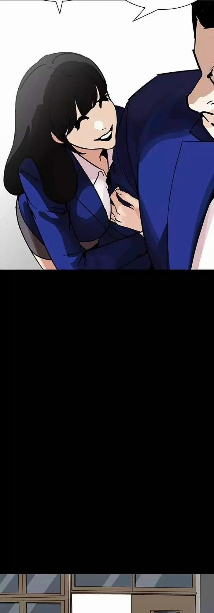 Hoán Đổi Diệu Kỳ 196 trang 41