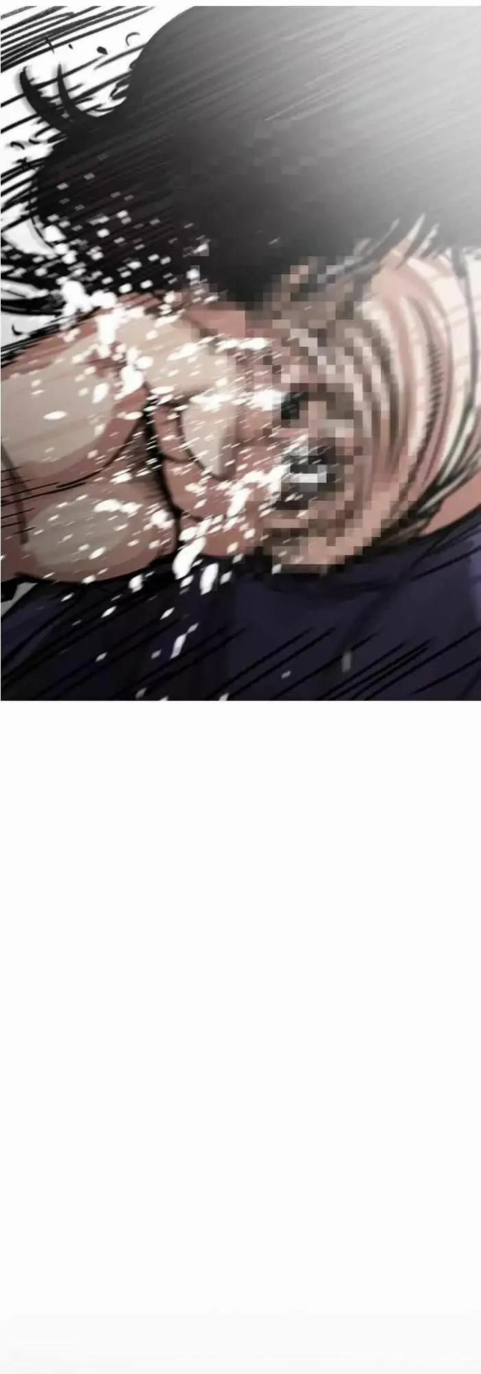 Hoán Đổi Diệu Kỳ 196 trang 46