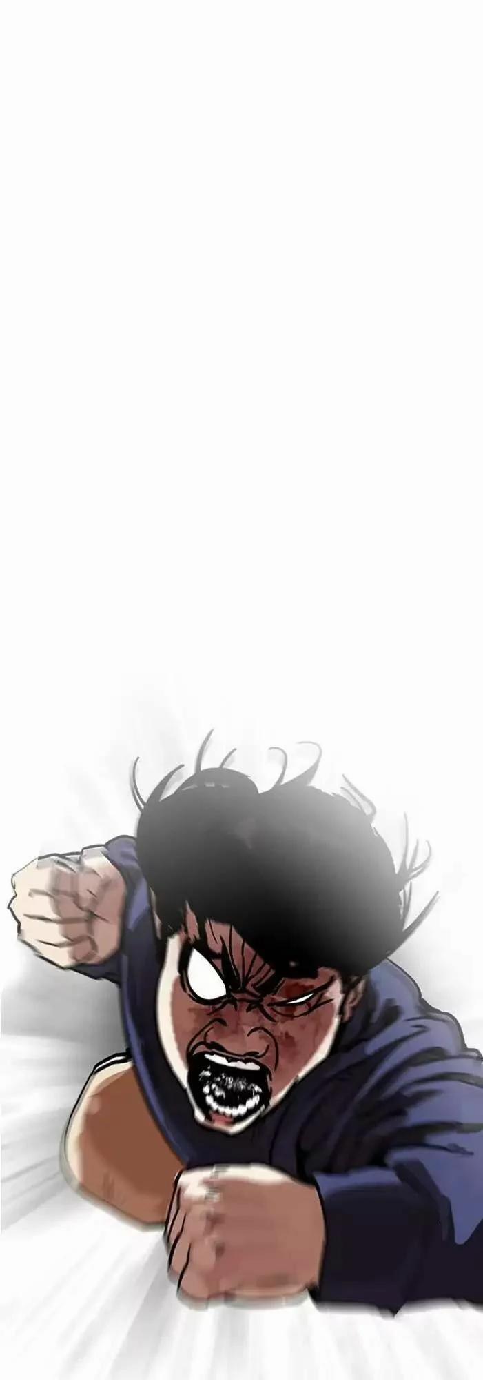 Hoán Đổi Diệu Kỳ 196 trang 53