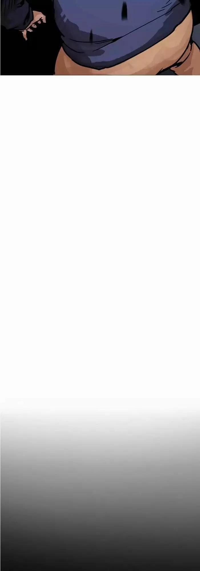 Hoán Đổi Diệu Kỳ 196 trang 55