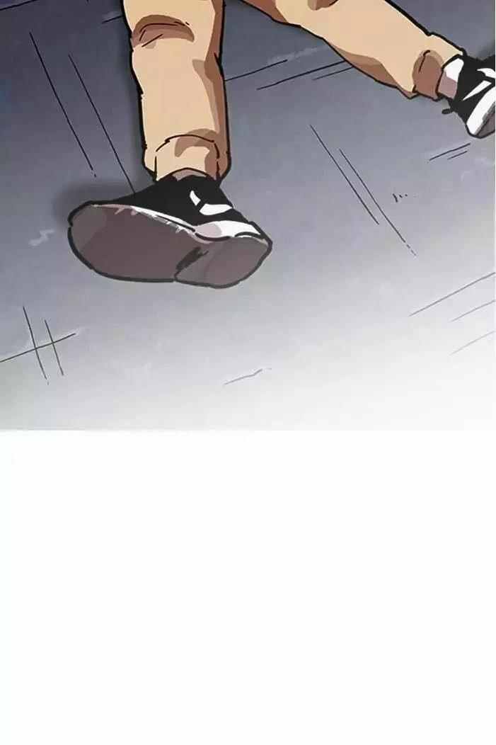 Hoán Đổi Diệu Kỳ 196 trang 64