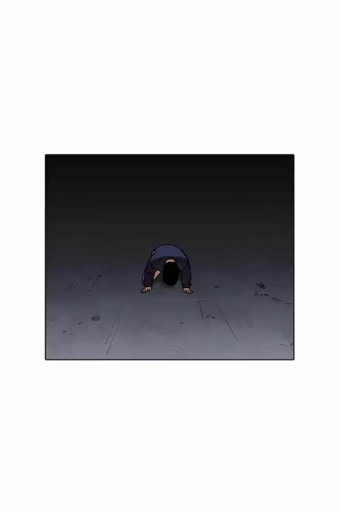 Hoán Đổi Diệu Kỳ 196 trang 66