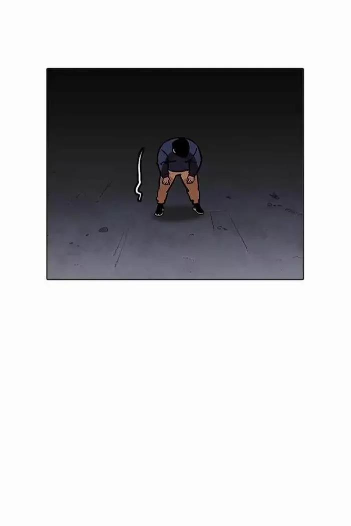 Hoán Đổi Diệu Kỳ 196 trang 68