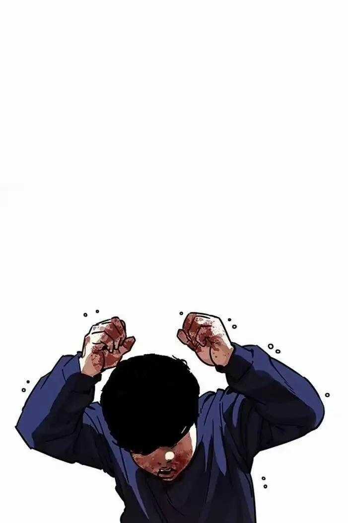 Hoán Đổi Diệu Kỳ 196 trang 70