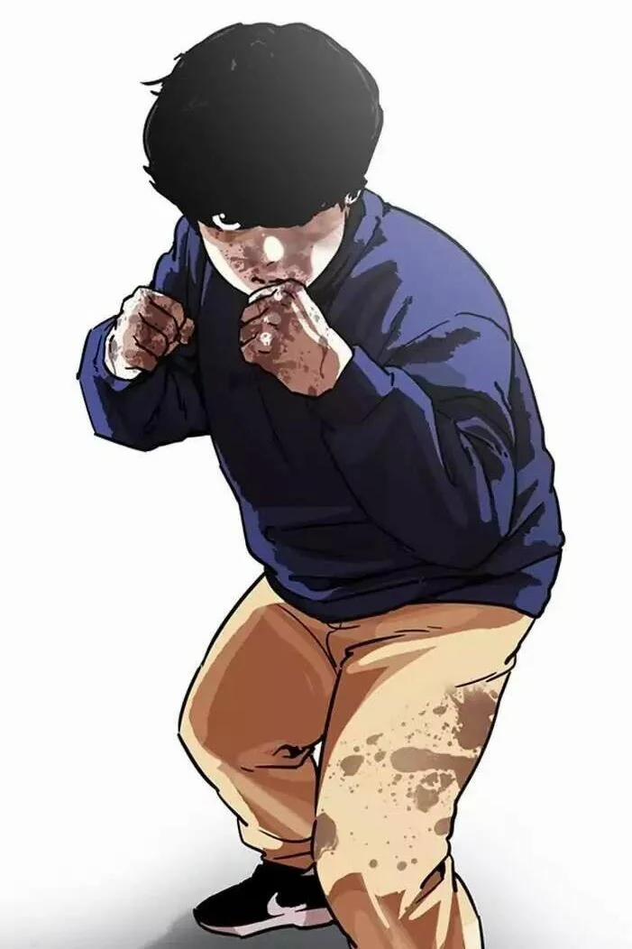 Hoán Đổi Diệu Kỳ 196 trang 81