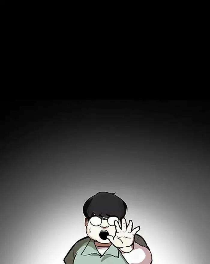 Hoán Đổi Diệu Kỳ 197 trang 116