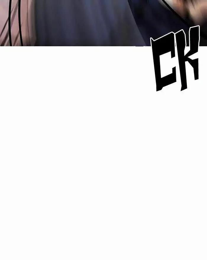 Hoán Đổi Diệu Kỳ 197 trang 12