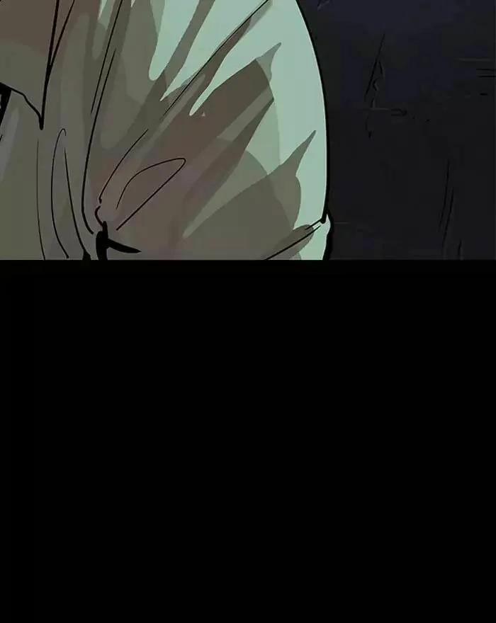 Hoán Đổi Diệu Kỳ 197 trang 143