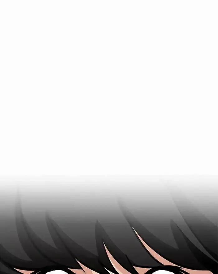 Hoán Đổi Diệu Kỳ 197 trang 152