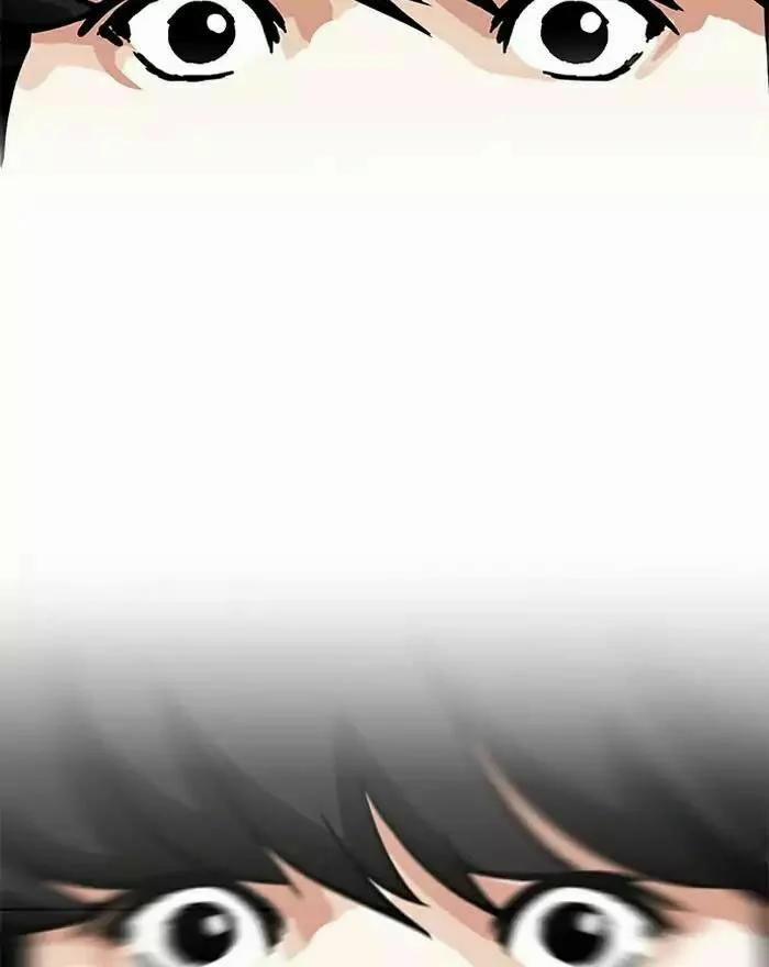 Hoán Đổi Diệu Kỳ 197 trang 153