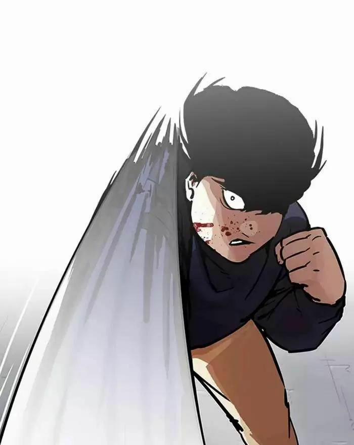 Hoán Đổi Diệu Kỳ 197 trang 30