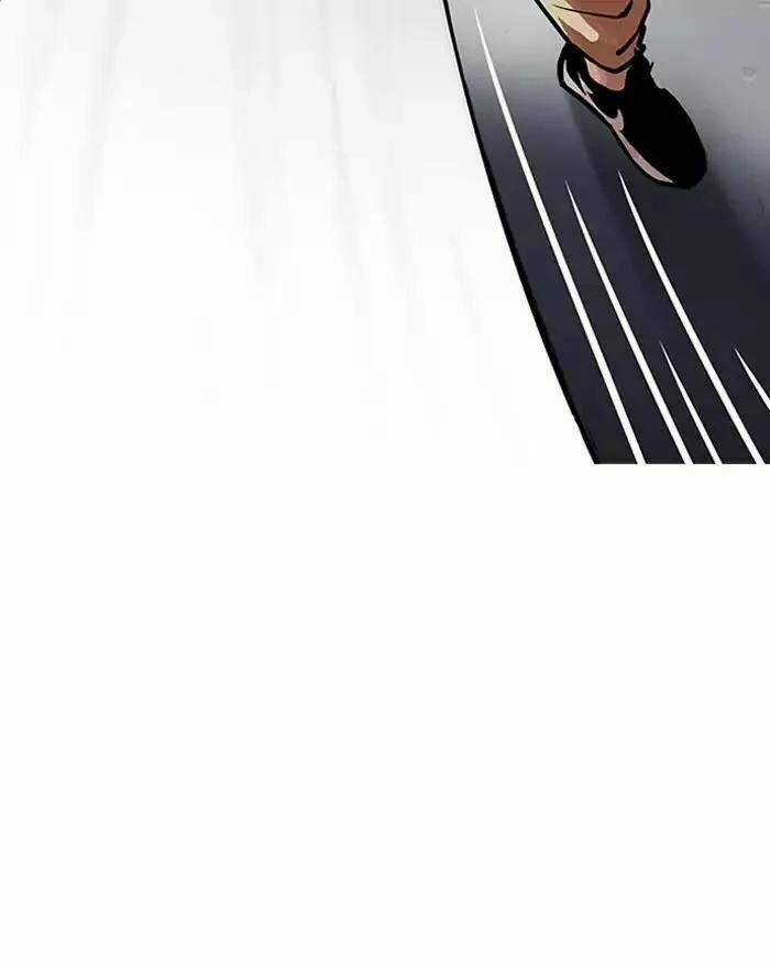 Hoán Đổi Diệu Kỳ 197 trang 31