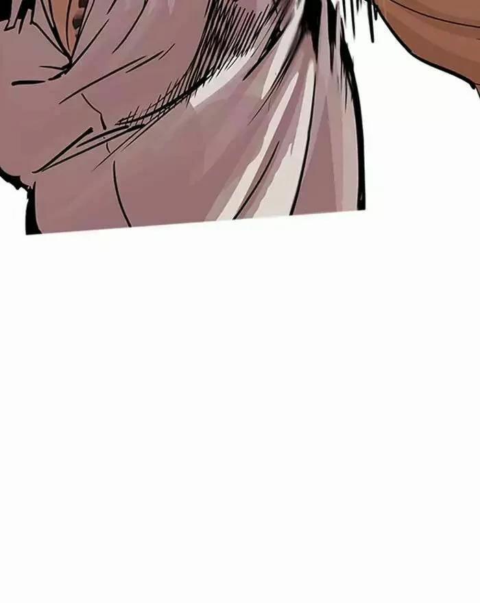 Hoán Đổi Diệu Kỳ 197 trang 34