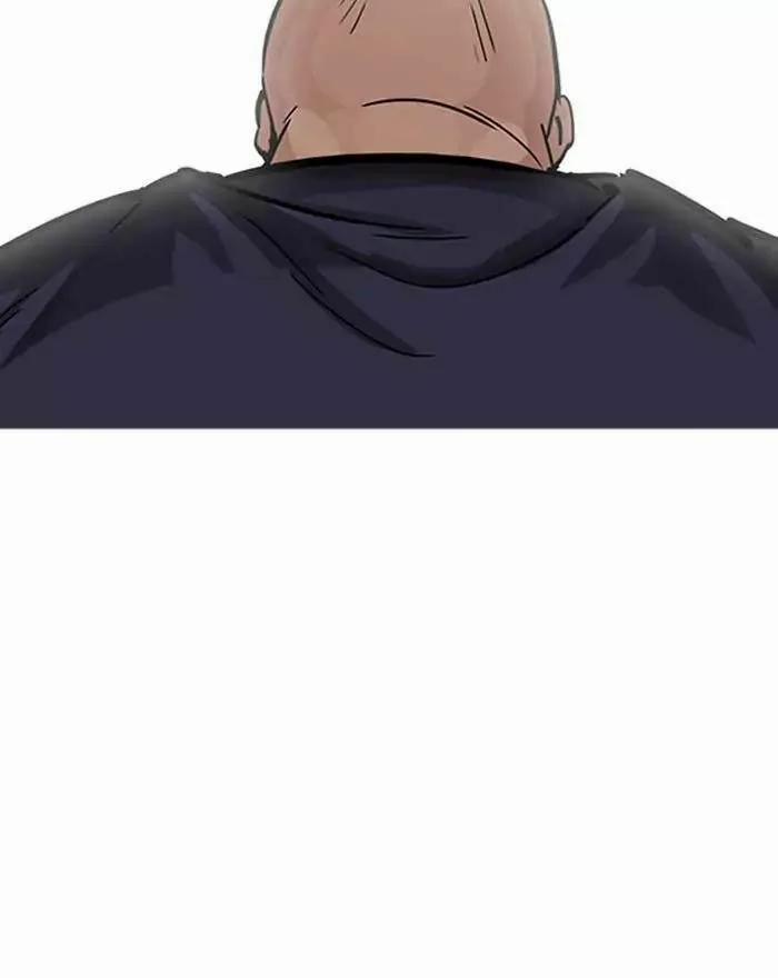 Hoán Đổi Diệu Kỳ 197 trang 37