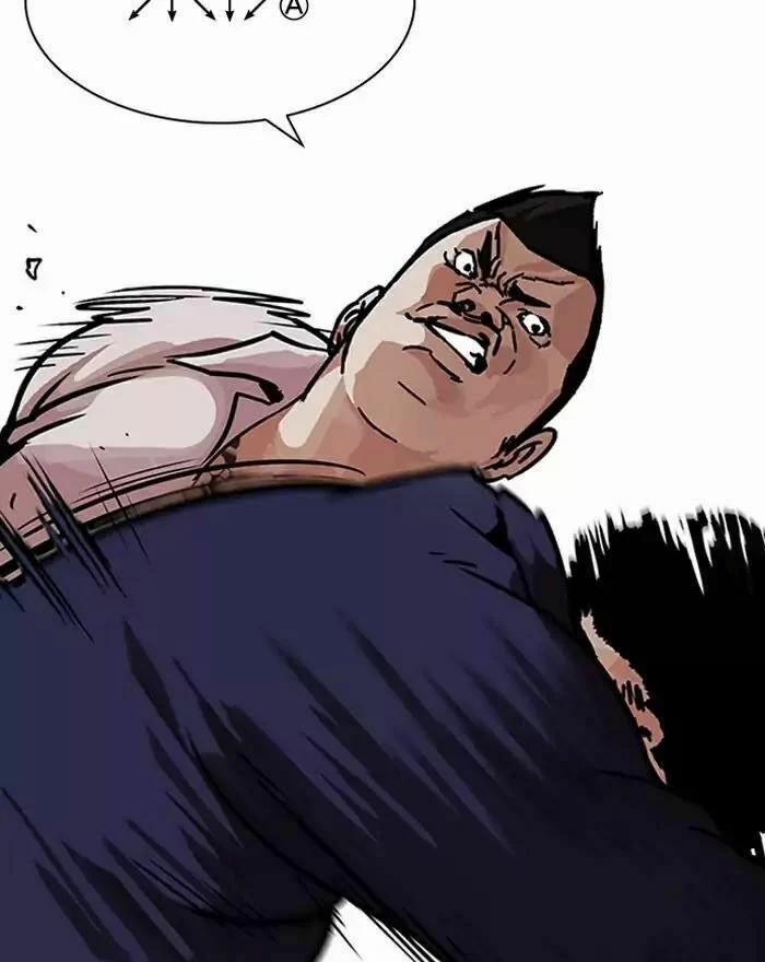 Hoán Đổi Diệu Kỳ 197 trang 39