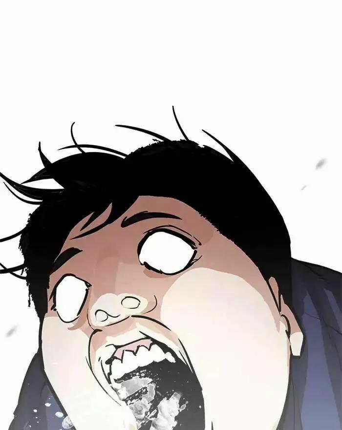 Hoán Đổi Diệu Kỳ 197 trang 42