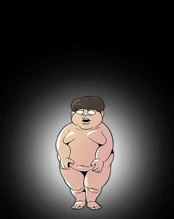 Hoán Đổi Diệu Kỳ 197 trang 45