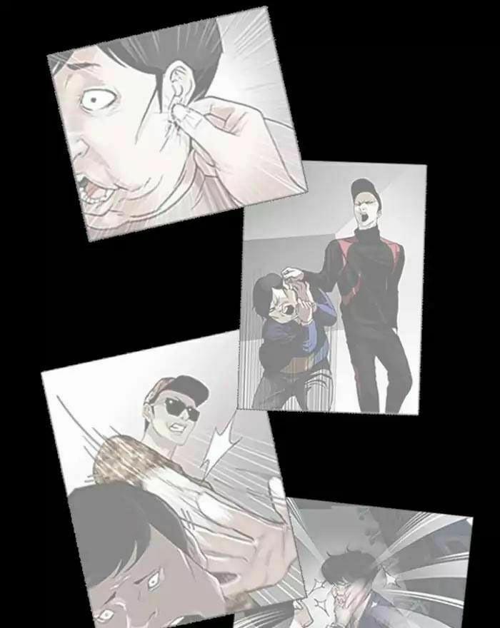 Hoán Đổi Diệu Kỳ 197 trang 51