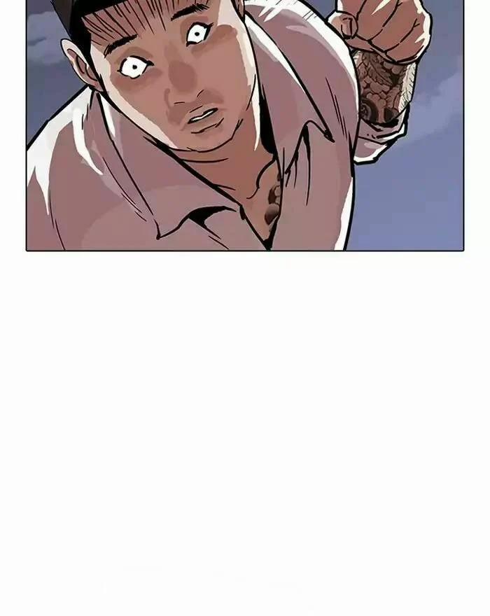 Hoán Đổi Diệu Kỳ 197 trang 55