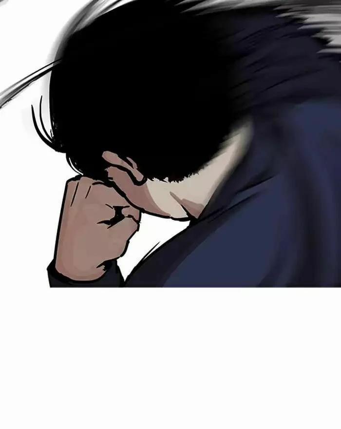 Hoán Đổi Diệu Kỳ 197 trang 68