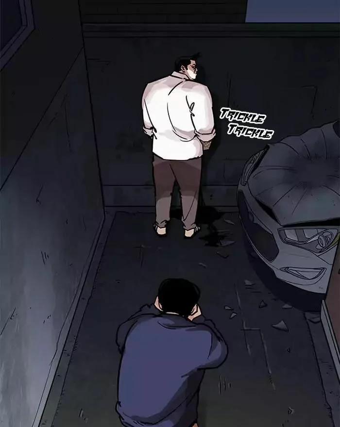 Hoán Đổi Diệu Kỳ 197 trang 7