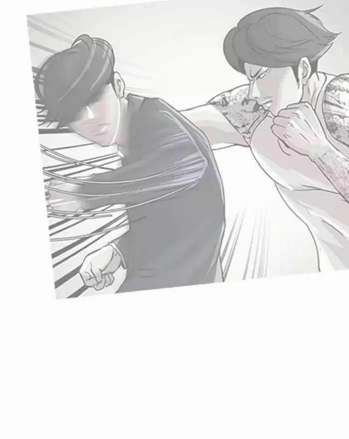 Hoán Đổi Diệu Kỳ 197 trang 73