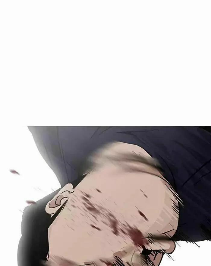 Hoán Đổi Diệu Kỳ 197 trang 83