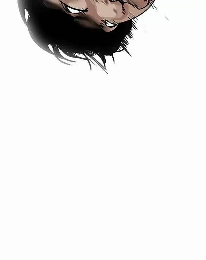 Hoán Đổi Diệu Kỳ 197 trang 84