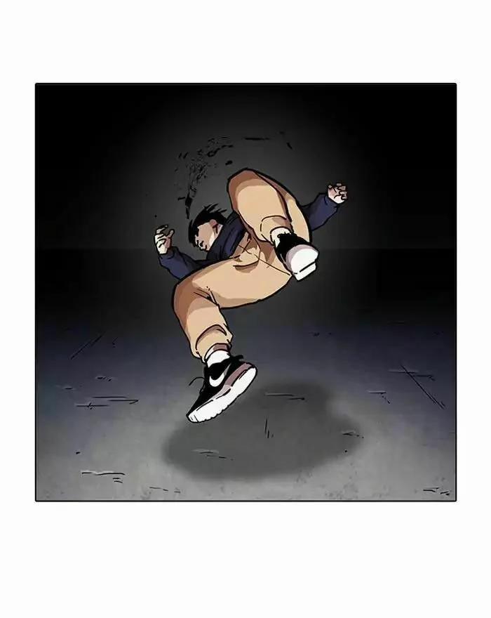 Hoán Đổi Diệu Kỳ 197 trang 85