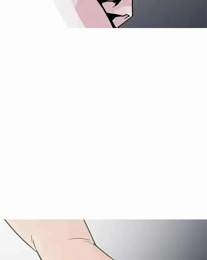 Hoán Đổi Diệu Kỳ 197 trang 89