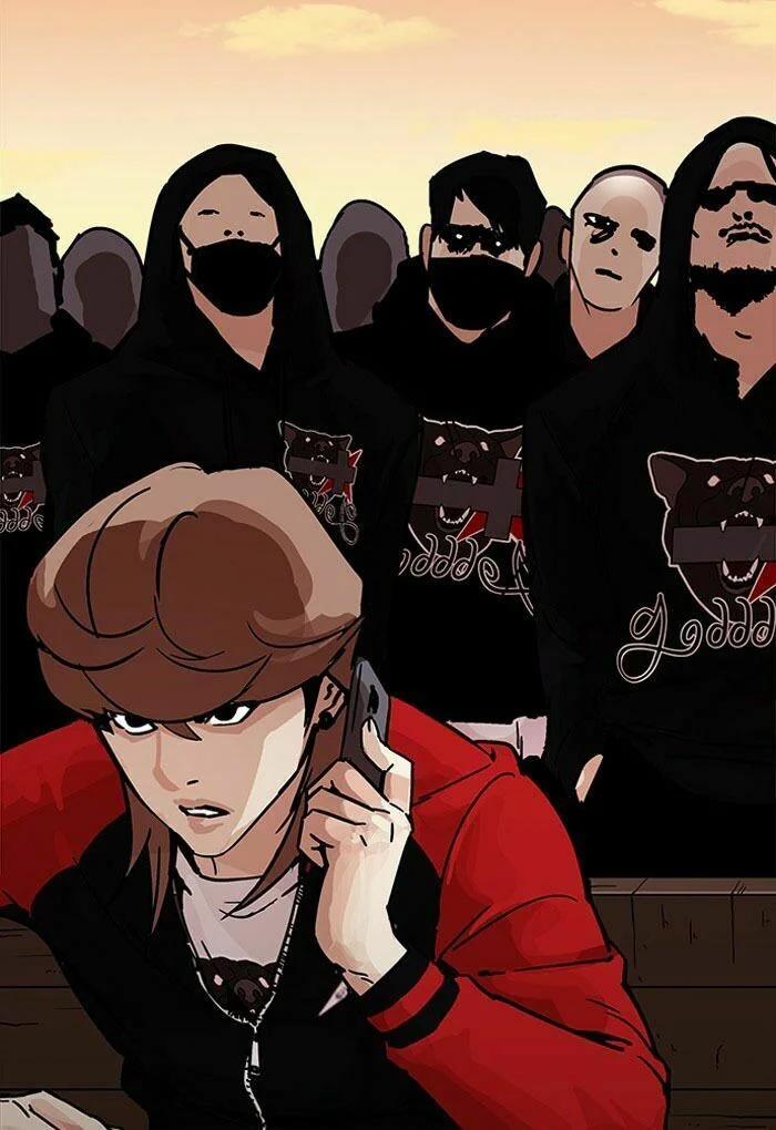 Hoán Đổi Diệu Kỳ 198 trang 148