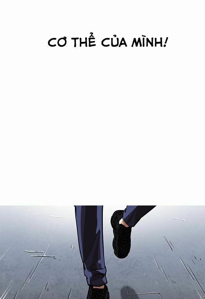 Hoán Đổi Diệu Kỳ 198 trang 15