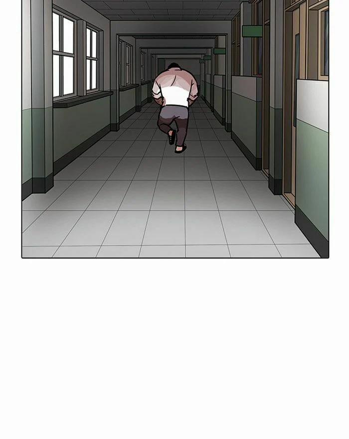 Hoán Đổi Diệu Kỳ 199 trang 117