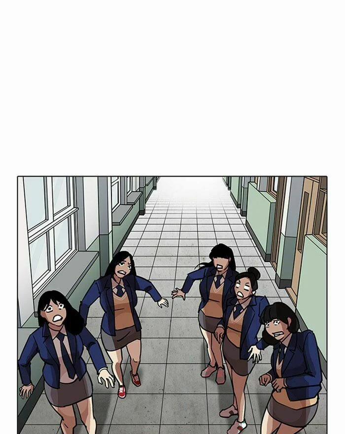 Hoán Đổi Diệu Kỳ 199 trang 25