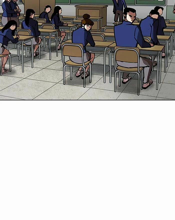 Hoán Đổi Diệu Kỳ 199 trang 40