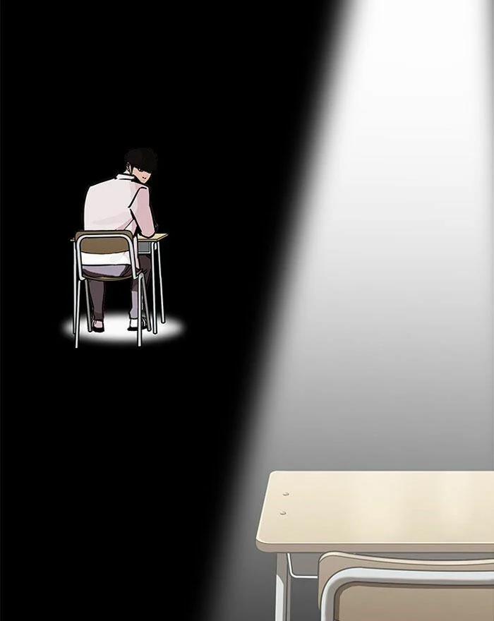 Hoán Đổi Diệu Kỳ 199 trang 59