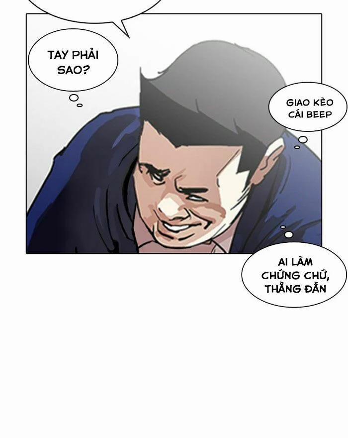 Hoán Đổi Diệu Kỳ 199 trang 66