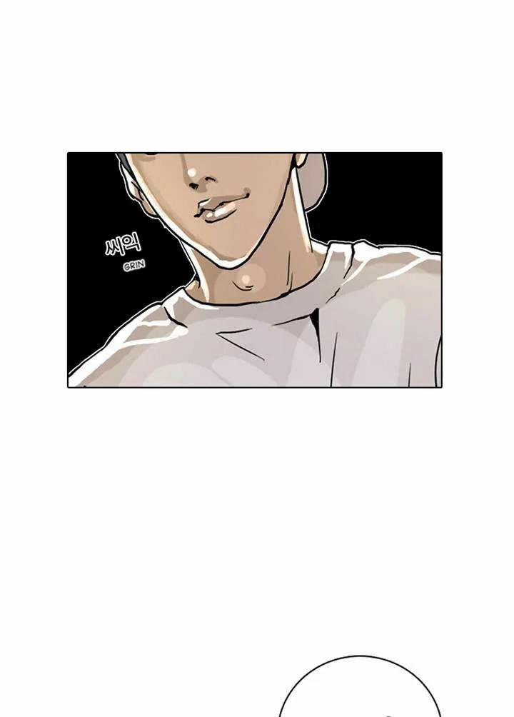 Hoán Đổi Diệu Kỳ 2 trang 81